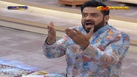 Aaha wah wah wah meme | Amir liaquat