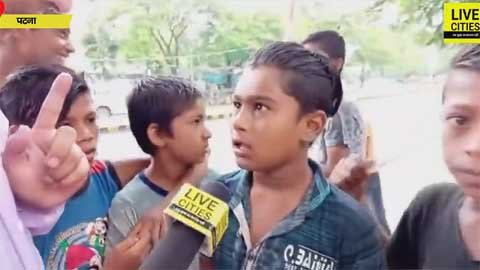 Aayein baigan meme download | Aditya kumar