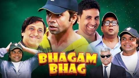 Bhagam bhag meme templates | Memes download
