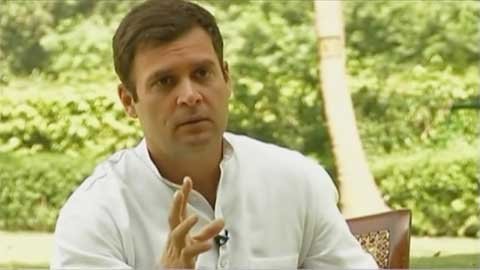 Maza aaya meme download | Rahul Gandhi