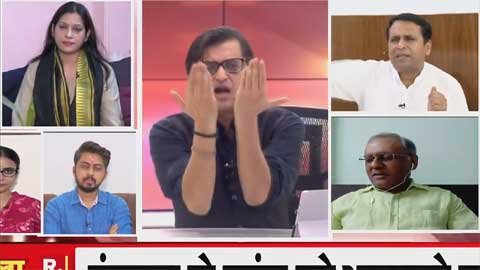 Mujhe drugs do meme | Arnab goswami meme