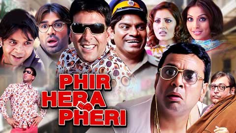 Phir hera pheri memes | Akshay kumar | Paresh rawal
