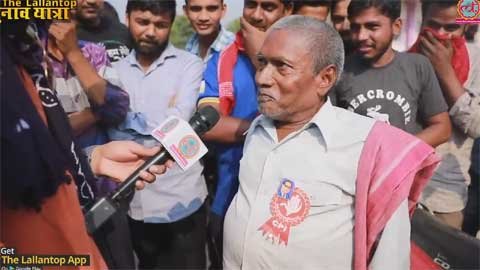 Yeah yeah yeah meme lallantop